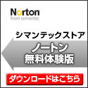 ���ޥ�ƥå�